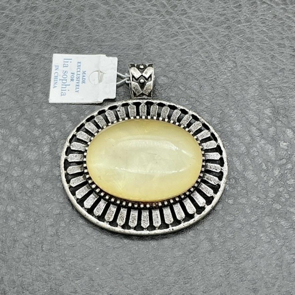 Lia Sophia Pendant‎ Silver Tone Oval Cabochon Sunburst Statement Cream Yellow